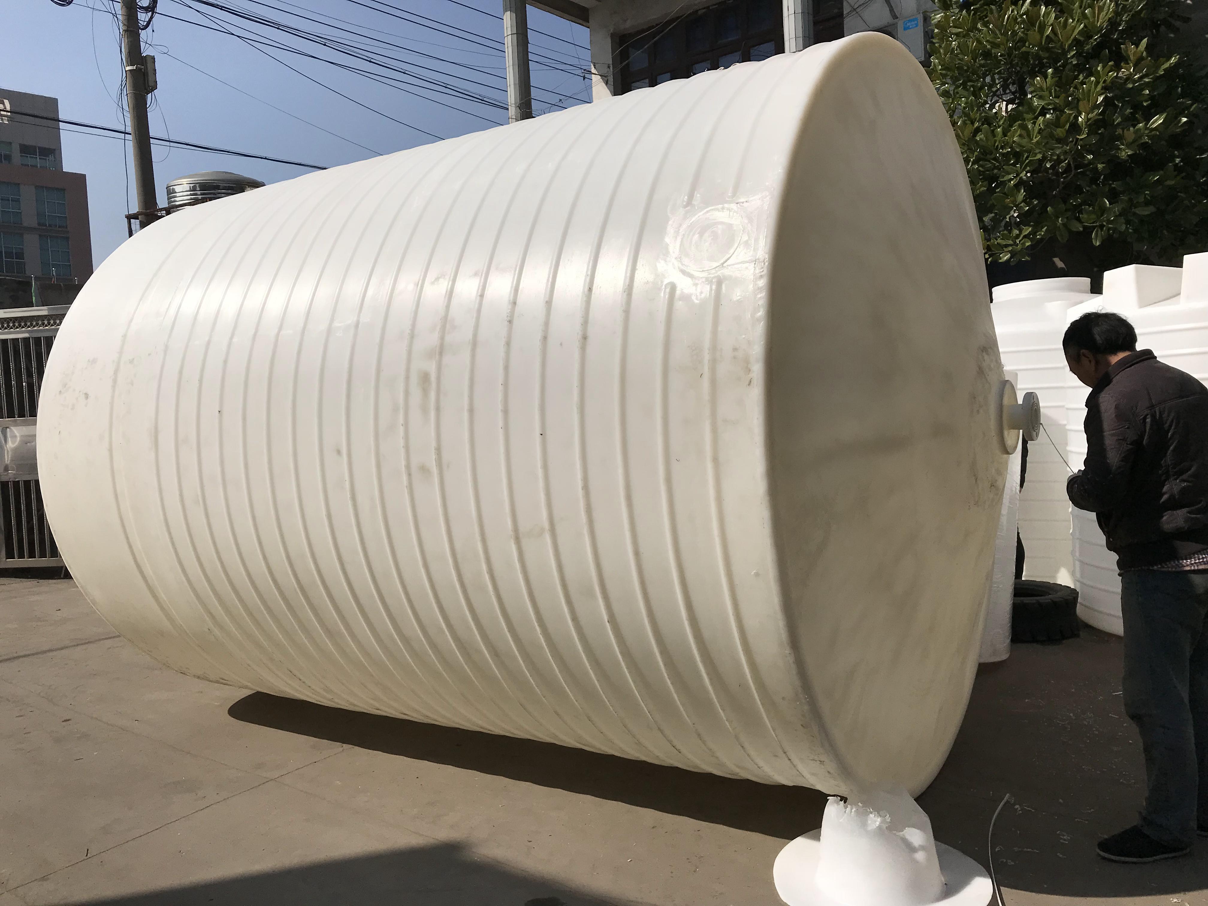 CPT-30000L小锥底储罐