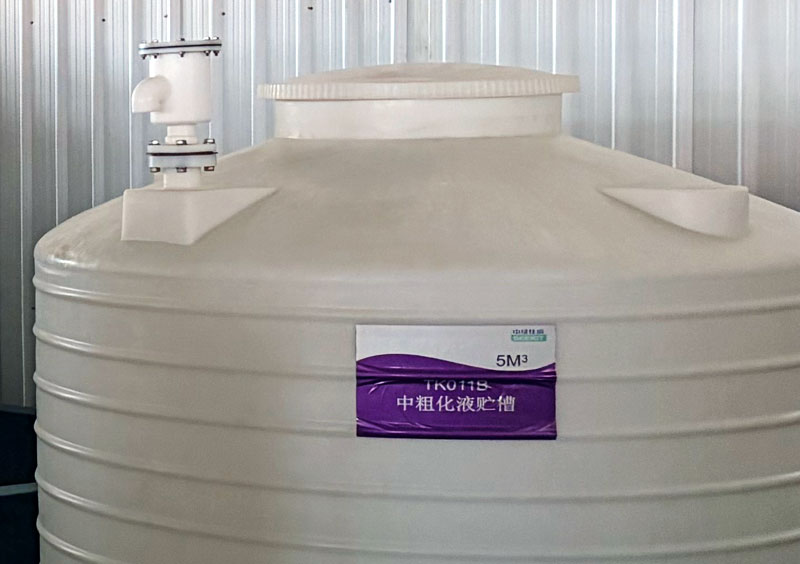 PCB中央加药系统-(8)-3.jpg