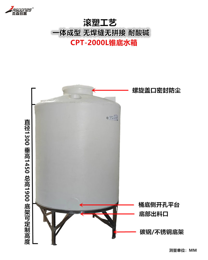 微信图片_20260312152141_475_1.jpg